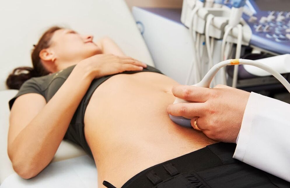Cystitis- ի ախտորոշում